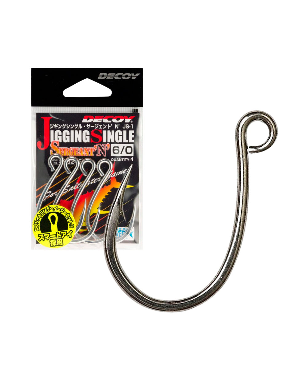 Decoy JS-11 Single Lure Hooks